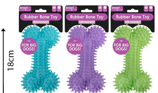 LARGE SQUEAKY RUBBER SPIKEY DOG TOY
