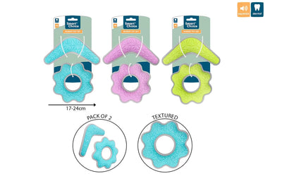 SQUEAKY RUBBER DOG TOY 2 PACK
